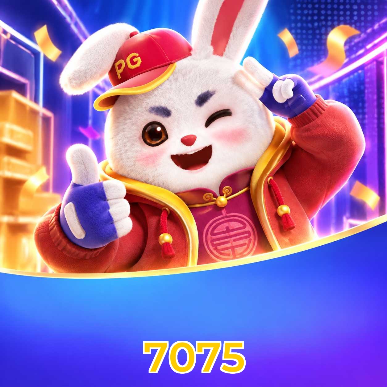 Central de download oficial da 7075 para Android e iOS